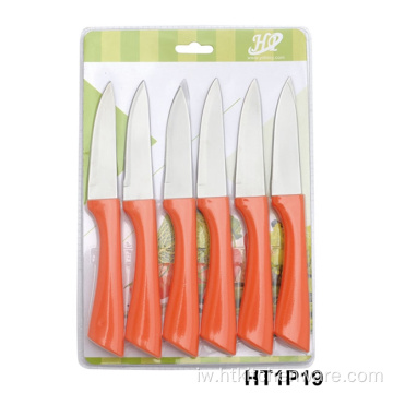 סכיני סכינים של ירקות
